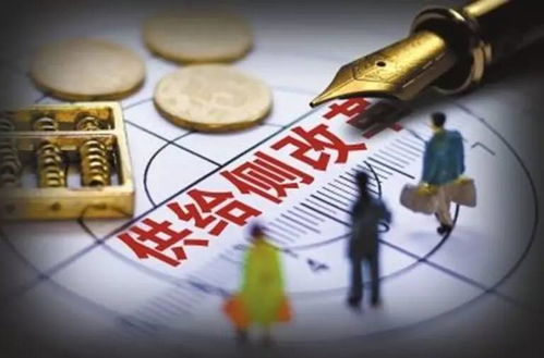 土地市場(chǎng)降溫 國土部控地價(jià)穩(wěn)房價(jià)的三重路徑與融資性擔(dān)保的角色