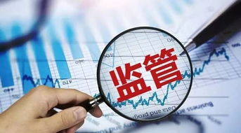 鼓勵融資性票據，票交所董事長深度解讀“貼現通” 賦能中小企業融資與擔保新路徑