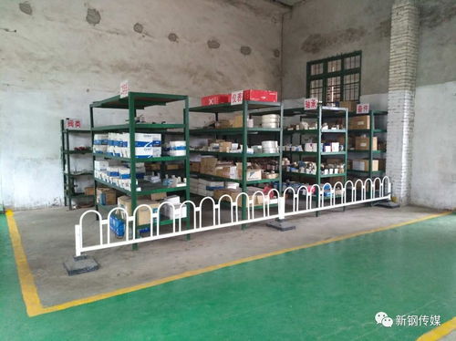 我們用雙手打造清潔工廠,我們用雙手創造幸福生活